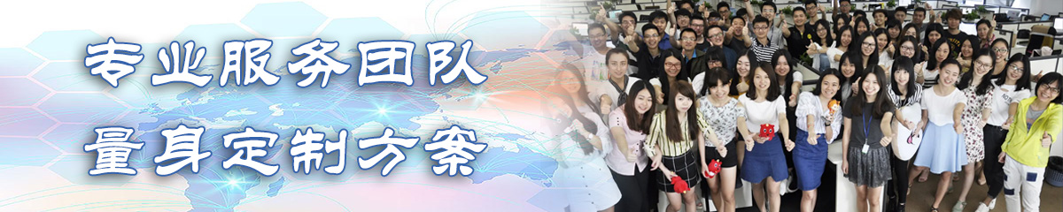 周口ERP系统 周口ERP系统